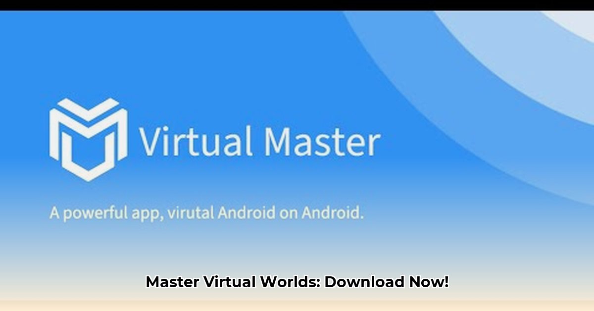descargar-virtual-master